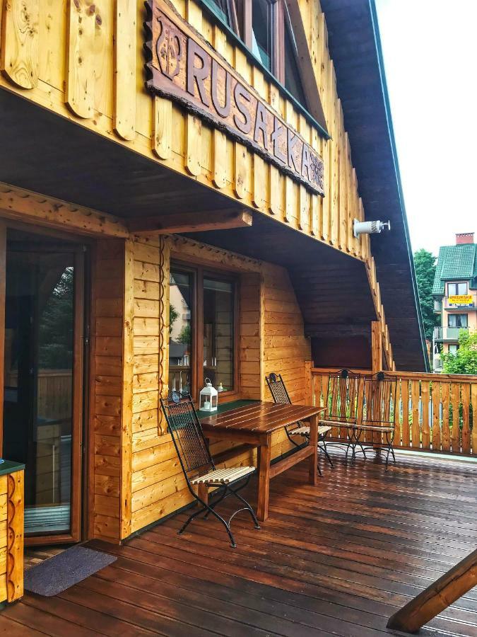 Rusalka Krynica Zdroj Bagian luar foto